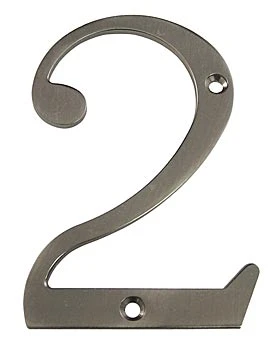 Deltana 4" (102mm) Solid Brass House Numbers - (Antique Nickel) 3 Deltana 4" (102mm) Solid Brass House Numbers - (Antique Nickel) - Image 3