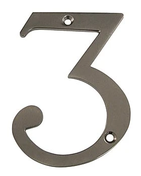 Deltana 4" (102mm) Solid Brass House Numbers - (Antique Nickel) 4 Deltana 4" (102mm) Solid Brass House Numbers - (Antique Nickel) - Image 4
