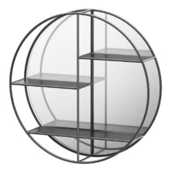 Gatco 26-1/8" (664mm) Decor Shelf Mirror (Satin Nickel)