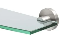 Gatco Reveal 20-1/8" (511mm) Glass Shelf (Satin Nickel)